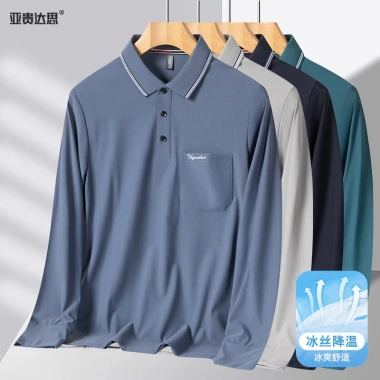 Áo phông dài tay nam trung niên mỏng lụa lạnh, chống nắng mùa xuân hè - Giảm 22%