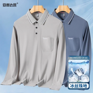 Áo phông dài tay nam trung niên mỏng lụa lạnh, chống nắng mùa xuân hè - Giảm 22% 2 Áo phông dài tay nam trung niên mỏng lụa lạnh, chống nắng mùa xuân hè - Giảm 22% 2