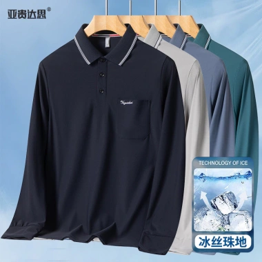 Áo phông dài tay nam trung niên mỏng lụa lạnh, chống nắng mùa xuân hè - Giảm 22%