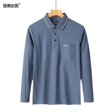 Áo phông dài tay nam trung niên mỏng lụa lạnh, chống nắng mùa xuân hè - Giảm 22%