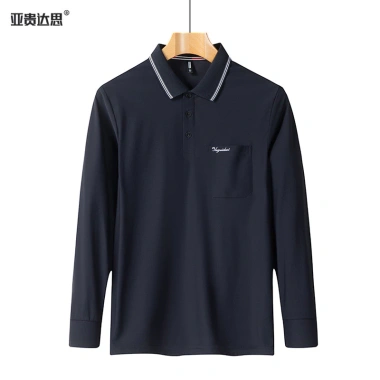 Áo phông dài tay nam trung niên mỏng lụa lạnh, chống nắng mùa xuân hè - Giảm 22% 7 Áo phông dài tay nam trung niên mỏng lụa lạnh, chống nắng mùa xuân hè - Giảm 22% 7