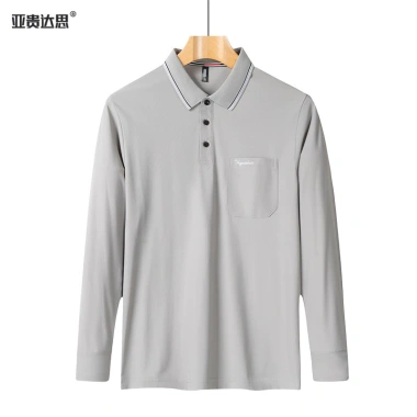 Áo phông dài tay nam trung niên mỏng lụa lạnh, chống nắng mùa xuân hè - Giảm 22%