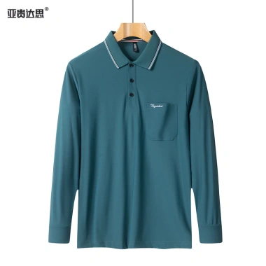 Áo phông dài tay nam trung niên mỏng lụa lạnh, chống nắng mùa xuân hè - Giảm 22%