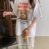 Áo phông gấu Best Friend màu xinh - Vải cotton mềm, Giá ưu đãi 103.500₫