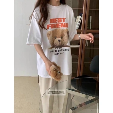 Áo phông gấu Best Friend màu xinh - Vải cotton mềm, Giá ưu đãi 103.500₫
