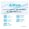 Áo phông làm mát A.I.Rism cổ tròn tay ngắn màu xám - Nhật Bản, giảm còn 350.000₫ 5