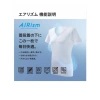 Áo phông làm mát A.I.Rism cổ tròn tay ngắn màu xám - Nhật Bản, giảm còn 350.000₫ 6