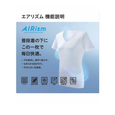 Áo phông làm mát A.I.Rism cổ tròn tay ngắn màu xám - Nhật Bản, giảm còn 350.000₫ 6