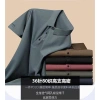Áo Polo Nam Size Lớn Tay Ngắn Rời Công Sở Thời Trang Bố - Giá ưu đãi 172,632₫ 6