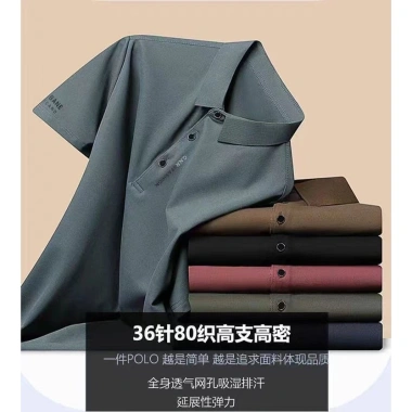 Áo Polo Nam Size Lớn Tay Ngắn Rời Công Sở Thời Trang Bố - Giá ưu đãi 172,632₫ 6