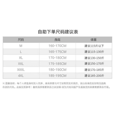 Áo Polo Nam Size Lớn Tay Ngắn Rời Công Sở Thời Trang Bố - Giá ưu đãi 172,632₫ 9