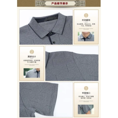 Áo Polo Nam Trung Niên Thun Lạnh Mềm Mát - Siêu Đẹp, Giá 115.000₫, Tặng Bố