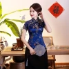 Áo Qipao Retro Trung Hoa Gợi Cảm, Đẹp Đa Năng - Giá Giảm 57% chỉ 572.520₫ 8