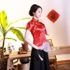 Áo Qipao Retro Trung Hoa Gợi Cảm, Đẹp Đa Năng - Giá Giảm 57% chỉ 572.520₫ 9