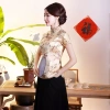 Áo Qipao Retro Trung Hoa Gợi Cảm, Đẹp Đa Năng - Giá Giảm 57% chỉ 572.520₫ 14