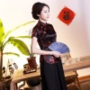 Áo Qipao Retro Trung Hoa Gợi Cảm, Đẹp Đa Năng - Giá Giảm 57% chỉ 572.520₫ 15