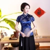Áo Qipao Retro Trung Hoa Gợi Cảm, Đẹp Đa Năng - Giá Giảm 57% chỉ 572.520₫ 16