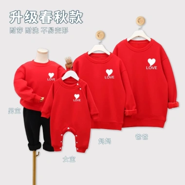 Áo Quần Cặp Đôi Dài Tay Cotton Siêu Mềm - Thời Trang Sinh Nhật & Năm Mới Giá 216k 4 Áo Quần Cặp Đôi Dài Tay Cotton Siêu Mềm - Thời Trang Sinh Nhật & Năm Mới Giá 216k 4