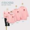 Áo Quần Cặp Đôi Dài Tay Cotton Siêu Mềm - Thời Trang Sinh Nhật & Năm Mới Giá 216k 5