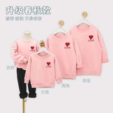 Áo Quần Cặp Đôi Dài Tay Cotton Siêu Mềm - Thời Trang Sinh Nhật & Năm Mới Giá 216k 5 Áo Quần Cặp Đôi Dài Tay Cotton Siêu Mềm - Thời Trang Sinh Nhật & Năm Mới Giá 216k 5