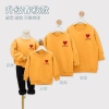 Áo Quần Cặp Đôi Dài Tay Cotton Siêu Mềm - Thời Trang Sinh Nhật & Năm Mới Giá 216k 6