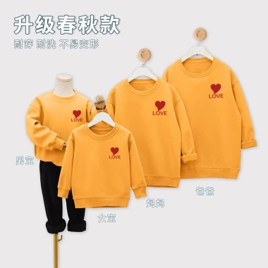 Áo Quần Cặp Đôi Dài Tay Cotton Siêu Mềm - Thời Trang Sinh Nhật & Năm Mới Giá 216k