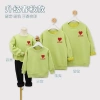 Áo Quần Cặp Đôi Dài Tay Cotton Siêu Mềm - Thời Trang Sinh Nhật & Năm Mới Giá 216k 8