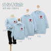 Áo Quần Cặp Đôi Dài Tay Cotton Siêu Mềm - Thời Trang Sinh Nhật & Năm Mới Giá 216k 9