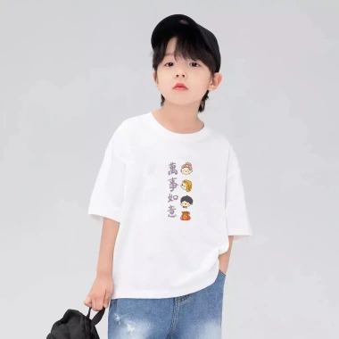 Áo quần trẻ em Ruyi Wanshi cotton chất, dáng rộng, giá ưu đãi 143.332 VND 3