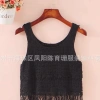 Áo ren sát nách nhẹ nhàng, thoải mái cho nhà, biển, đi chơi - Giá chỉ 88.000₫ 2