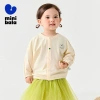 Áo rời Minibala cotton nguyên chất chống nắng bé trai - trang phục mùa hè nhẹ thoáng khí, giá 329.000₫ 7