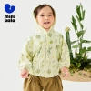 Áo Rời Unisex Cotton Minibala Chống Nắng Mùa Hè - Nhẹ, Thoáng Khí, Giá Ưu Đãi 355.320₫ 5