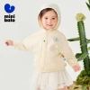 Áo Rời Unisex Cotton Minibala Chống Nắng Mùa Hè - Nhẹ, Thoáng Khí, Giá Ưu Đãi 355.320₫ 6