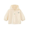 Áo Rời Unisex Cotton Minibala Chống Nắng Mùa Hè - Nhẹ, Thoáng Khí, Giá Ưu Đãi 355.320₫ 8