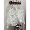 Áo sơ mi baby doll ren vai thanh lịch - Giá 470.000₫, giảm 98.700₫