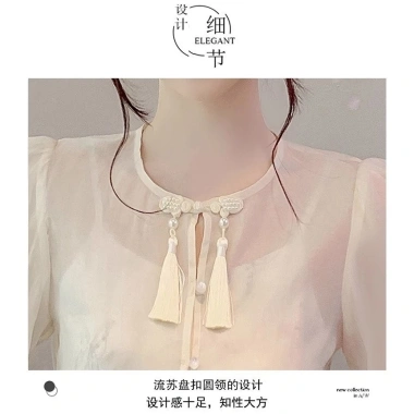 Áo sơ mi cardigan chống nắng mùa Hè 2.025 thiết kế truyền thống Trung Quốc tay dài mỏng nhẹ giá 235.215₫ 5
