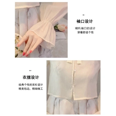 Áo sơ mi cardigan chống nắng mùa Hè 2.025 thiết kế truyền thống Trung Quốc tay dài mỏng nhẹ giá 235.215₫ 6