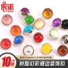 Áo sơ mi cardigan len nút hoa hồng vàng nhựa tròn - Nhiều màu, chỉ 73.777₫