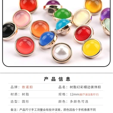 Áo sơ mi cardigan len nút hoa hồng vàng nhựa tròn - Nhiều màu, chỉ 73.777₫ 9