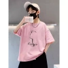 Áo Sơ Mi Cotton Trẻ Em - Baju Budak, Áo Thun Ngắn Tay Giá Ưu Đãi 85.999₫ 3