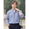 Áo Sơ Mi Dài Tay 2 Túi HB Denim Cao Cấp, Phong Cách Hàn Quốc SM12 - Giá 219.000₫ 2