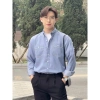 Áo Sơ Mi Dài Tay 2 Túi HB Denim Cao Cấp, Phong Cách Hàn Quốc SM12 - Giá 219.000₫ 7