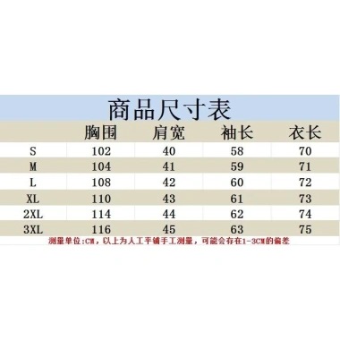 Áo sơ mi dài tay Hàn Quốc xuân hè size lớn rời sọc thời trang nữ đơn giản 4 Áo sơ mi dài tay Hàn Quốc xuân hè size lớn rời sọc thời trang nữ đơn giản 4