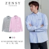 Áo sơ mi dài tay kẻ sọc nam nữ Hàn Quốc Oxford cotton thêu ngực – Giá 149.000₫