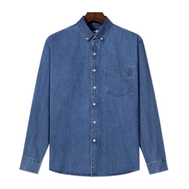 Áo sơ mi dài tay nam denim LADOS-8.159 mềm mịn, đứng form, chỉ 272k - trẻ trung thời trang 5 Áo sơ mi dài tay nam denim LADOS-8.159 mềm mịn, đứng form, chỉ 272k - trẻ trung thời trang 5