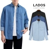 Áo sơ mi dài tay nam denim LADOS-8.159 mềm mịn, đứng form, chỉ 272k - trẻ trung thời trang 8