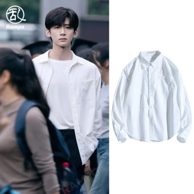 Áo sơ mi dài tay nam Ice Silk Top công sở, siêu mát, giảm giá 20% - 231.232 VND