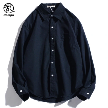 Áo sơ mi dài tay nam Ice Silk Top công sở, siêu mát, giảm giá 20% - 231.232 VND