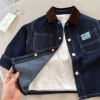 Áo Sơ Mi Denim Bé Trai 0-3 tuổi Mùa Thu - Nhẹ, Thoáng Mát, Phong Cách Nhiệt Đới, Thân Thiện Môi Trường, Giá 269.078₫ 4