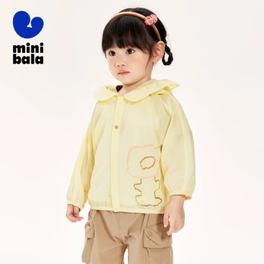 Áo sơ mi điều hòa nhiệt mùa hè minibala cho bé trai và bé gái, nhẹ, thoáng khí, mát mẻ - Giá ưu đãi 578.880₫